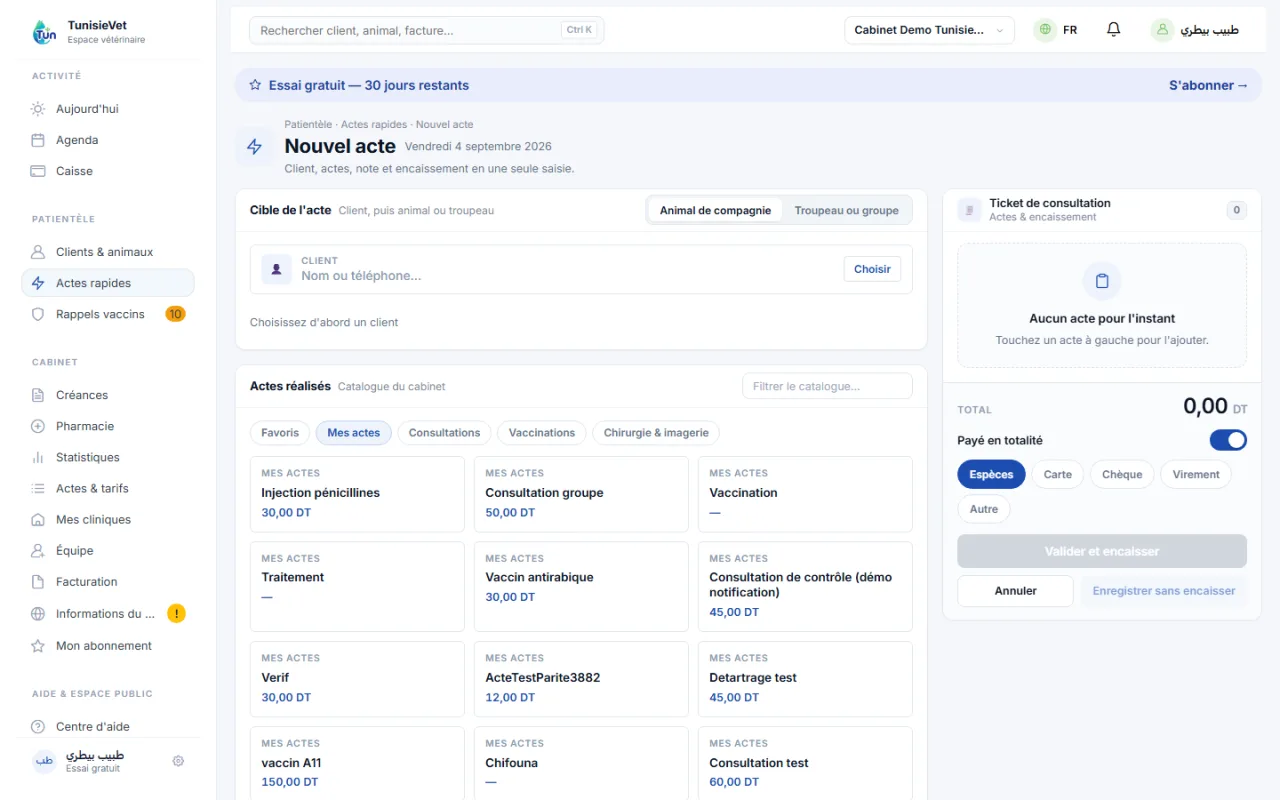 Écran « Nouvel acte » : client, actes, ticket de consultation et encaissement en une saisie